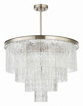 Люстра на штанге ST-Luce Corsia SL1230.102.08 в Александровском - alexsandrovskoe.mebel24.online | фото