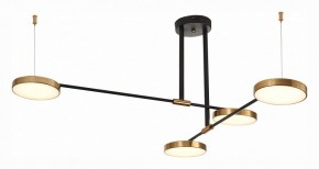 Люстра на штанге ST-Luce Farone SL1605.403.04 в Александровском - alexsandrovskoe.mebel24.online | фото 2