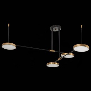 Люстра на штанге ST-Luce Farone SL1605.403.04 в Александровском - alexsandrovskoe.mebel24.online | фото 5