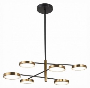 Люстра на штанге ST-Luce Farone SL1605.413.06 в Александровском - alexsandrovskoe.mebel24.online | фото 2