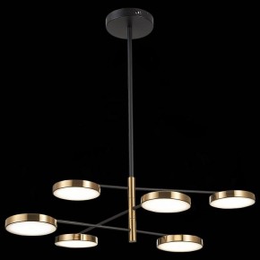 Люстра на штанге ST-Luce Farone SL1605.413.06 в Александровском - alexsandrovskoe.mebel24.online | фото 3