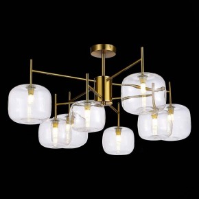 Люстра на штанге ST-Luce Finn SL1049.302.08 в Александровском - alexsandrovskoe.mebel24.online | фото 2