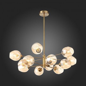 Люстра на штанге ST-Luce Fovia SL1500.203.12 в Александровском - alexsandrovskoe.mebel24.online | фото 3
