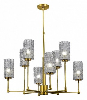 Люстра на штанге ST-Luce Gacciolo SL1240.303.08 в Александровском - alexsandrovskoe.mebel24.online | фото 2