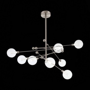 Люстра на штанге ST-Luce Giacio SL377.302.08 в Александровском - alexsandrovskoe.mebel24.online | фото 2