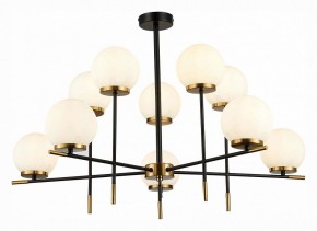 Люстра на штанге ST-Luce Limano SL1203.402.10 в Александровском - alexsandrovskoe.mebel24.online | фото 3
