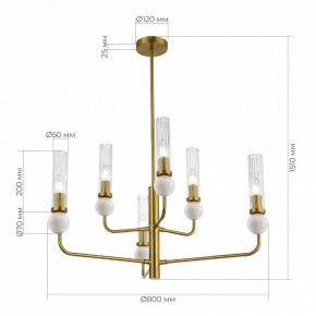 Люстра на штанге ST-Luce MEDEA SL1244.303.06 в Александровском - alexsandrovskoe.mebel24.online | фото 4