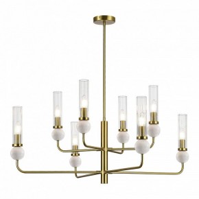 Люстра на штанге ST-Luce MEDEA SL1244.303.08 в Александровском - alexsandrovskoe.mebel24.online | фото 2