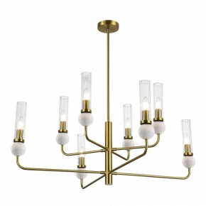 Люстра на штанге ST-Luce MEDEA SL1244.303.08 в Александровском - alexsandrovskoe.mebel24.online | фото 3