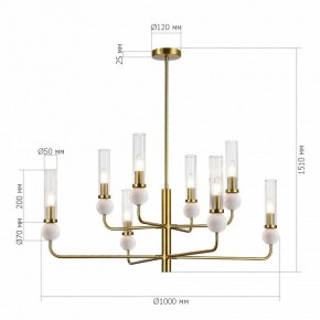 Люстра на штанге ST-Luce MEDEA SL1244.303.08 в Александровском - alexsandrovskoe.mebel24.online | фото 4