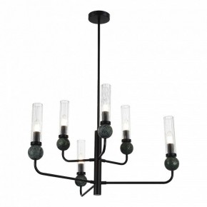 Люстра на штанге ST-Luce MEDEA SL1244.403.06 в Александровском - alexsandrovskoe.mebel24.online | фото 3
