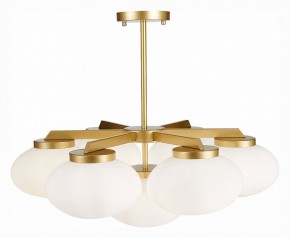 Люстра на штанге ST-Luce Modica SL1503.203.07 в Александровском - alexsandrovskoe.mebel24.online | фото 2