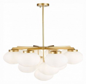 Люстра на штанге ST-Luce Modica SL1503.203.13 в Александровском - alexsandrovskoe.mebel24.online | фото 2