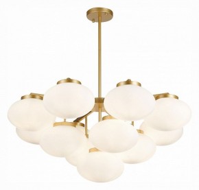 Люстра на штанге ST-Luce Modica SL1503.203.13 в Александровском - alexsandrovskoe.mebel24.online | фото 3