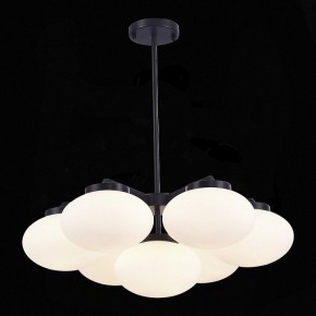 Люстра на штанге ST-Luce Modica SL1503.403.07 в Александровском - alexsandrovskoe.mebel24.online | фото 3