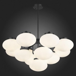 Люстра на штанге ST-Luce Modica SL1503.403.13 в Александровском - alexsandrovskoe.mebel24.online | фото 3