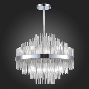 Люстра на штанге ST-Luce Rens SL1634.103.09 в Александровском - alexsandrovskoe.mebel24.online | фото 4
