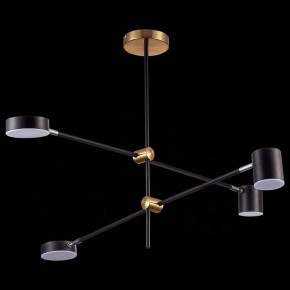 Люстра на штанге ST-Luce Rodrigo SL1604.432.04 в Александровском - alexsandrovskoe.mebel24.online | фото 4