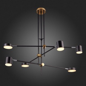 Люстра на штанге ST-Luce Rodrigo SL1604.432.06 в Александровском - alexsandrovskoe.mebel24.online | фото 10