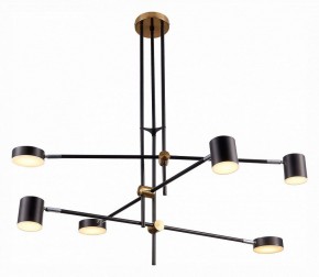 Люстра на штанге ST-Luce Rodrigo SL1604.432.06 в Александровском - alexsandrovskoe.mebel24.online | фото 2