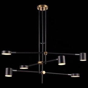 Люстра на штанге ST-Luce Rodrigo SL1604.432.06 в Александровском - alexsandrovskoe.mebel24.online | фото 6