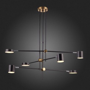 Люстра на штанге ST-Luce Rodrigo SL1604.432.06 в Александровском - alexsandrovskoe.mebel24.online | фото 7
