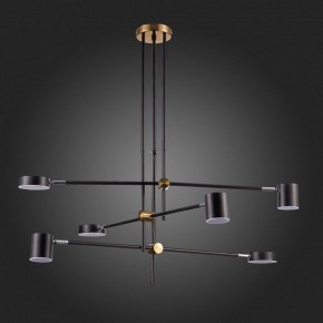 Люстра на штанге ST-Luce Rodrigo SL1604.432.06 в Александровском - alexsandrovskoe.mebel24.online | фото 9