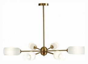 Люстра на штанге ST-Luce Treviso SL1180.202.06 в Александровском - alexsandrovskoe.mebel24.online | фото 3