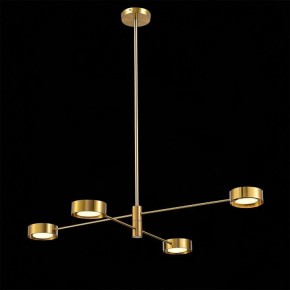 Люстра на штанге ST-Luce Vico SL6504.302.04 в Александровском - alexsandrovskoe.mebel24.online | фото 3