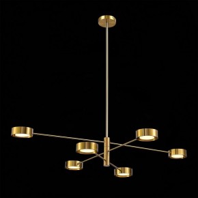 Люстра на штанге ST-Luce Vico SL6504.302.06 в Александровском - alexsandrovskoe.mebel24.online | фото 3