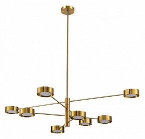 Люстра на штанге ST-Luce Vico SL6504.302.08 в Александровском - alexsandrovskoe.mebel24.online | фото