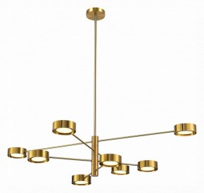 Люстра на штанге ST-Luce Vico SL6504.302.08 в Александровском - alexsandrovskoe.mebel24.online | фото 2