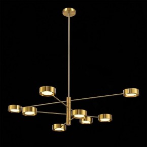Люстра на штанге ST-Luce Vico SL6504.302.08 в Александровском - alexsandrovskoe.mebel24.online | фото 5