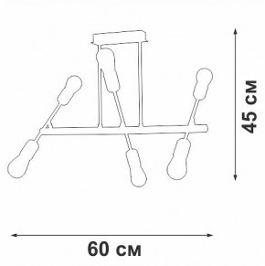 Люстра на штанге Vitaluce V3010 V3010-1/6PL в Александровском - alexsandrovskoe.mebel24.online | фото 4