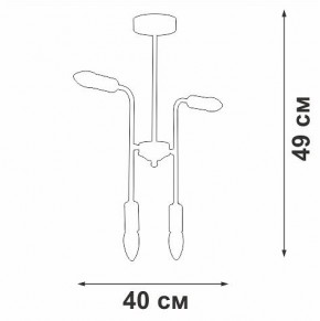 Люстра на штанге Vitaluce V3022 V3022-1/4PL в Александровском - alexsandrovskoe.mebel24.online | фото 2