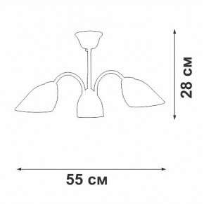 Люстра на штанге Vitaluce V3336 V3336-0/3PL в Александровском - alexsandrovskoe.mebel24.online | фото 3