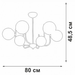 Люстра на штанге Vitaluce V39570 V39570-8/6PL в Александровском - alexsandrovskoe.mebel24.online | фото 3