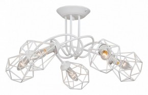 Люстра на штанге Vitaluce  V4930-0/5PL в Александровском - alexsandrovskoe.mebel24.online | фото