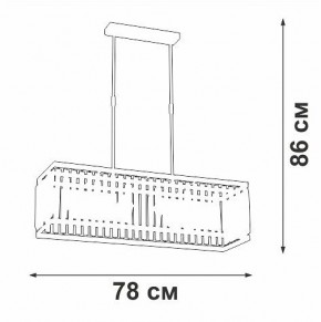 Люстра на штанге Vitaluce V5881 V5881-8/6PL в Александровском - alexsandrovskoe.mebel24.online | фото 2