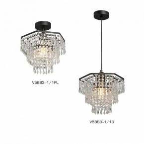 Люстра на штанге Vitaluce V5883 V5883-1/1PL в Александровском - alexsandrovskoe.mebel24.online | фото 3