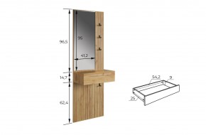 МЕБЕЛЬСОН К11 Прихожая в Александровском - alexsandrovskoe.mebel24.online | фото 6