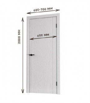 Межкомнатная дверь Bolivar Каньон браун (комплект) 600 в Александровском - alexsandrovskoe.mebel24.online | фото