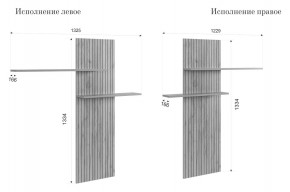МОДИ К1 Гостиная (белое дерево) в Александровском - alexsandrovskoe.mebel24.online | фото 3