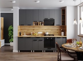 Модульная кухня Осло карбон вулкан в Александровском - alexsandrovskoe.mebel24.online | фото 1