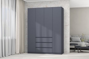 Модульная система Хилтон (Графит) в Александровском - alexsandrovskoe.mebel24.online | фото 52