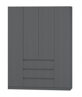МС "Хилтон" Шкаф №1 1600 (Графит) в Александровском - alexsandrovskoe.mebel24.online | фото
