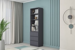 МС "Хилтон" Стеллаж (Графит) в Александровском - alexsandrovskoe.mebel24.online | фото