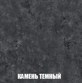 МСП-1 Шкаф 2-х створчатый (Дуб Золотой/Камень темный) в Александровском - alexsandrovskoe.mebel24.online | фото 5