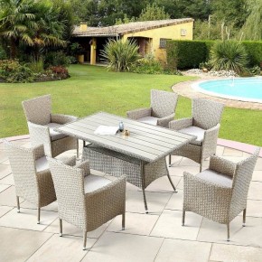 Набор уличный AFM-195-6Pcs Beige в Александровском - alexsandrovskoe.mebel24.online | фото 2