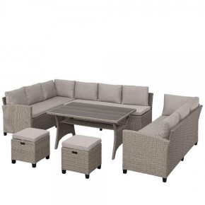 Набор уличный AFM-370B Beige в Александровском - alexsandrovskoe.mebel24.online | фото 2